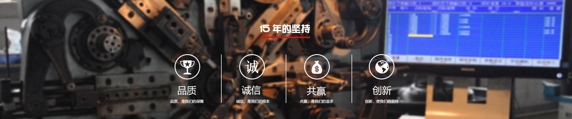 三月結(jié)束，四月至，新的開始，新的希望美好的生活即將起航。